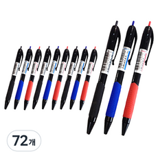 아이비스 아이볼 0.7mm, 랜덤발송, 72개