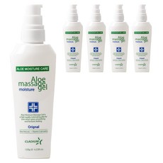 CLADIUM 蘆薈保濕按摩凝膠 120ml 瓶蓋容器, 120克, 5個