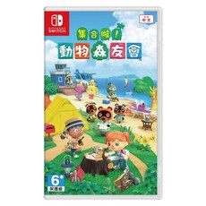 Nintendo 任天堂 集合啦!動物森友會 亞中版 6歲以上, HAC-P-ACBAA