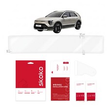 Skoko The New Niro SG2 小改款 超高畫質 True Color AR 全覆蓋導航螢幕保護貼
