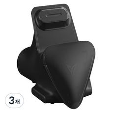 플라이디지 컨트롤러차징독 무선 충전 거치대, Charging Dock, 3개, 블랙