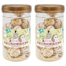 Pet Village 魔法村 寵物零食 蟲球凍乾 高蛋白馬鈴薯 35g 2罐