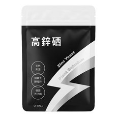 永豐 人可和 天然高鋅硒, 30顆, 12g, 1包