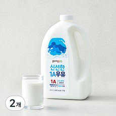 곰곰 신선한 1A 우유, 2.3L, 2개