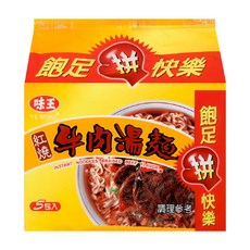 味王 紅燒牛肉湯麵 83g, 5包
