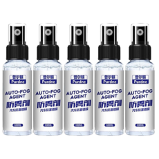 玻璃油膜去除劑 防霧劑 藍色防霧劑 100ml, 5瓶