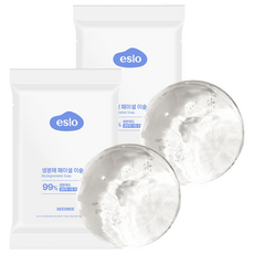 [Vegan Life] SEEDBE Islo 生物可分解臉部露水皂, 100g, 2個