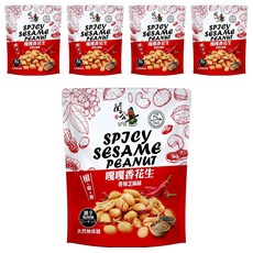 關公麻辣花生 嘎嘎香花生 香辣芝麻, 5個, 100g
