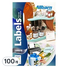 ALLBARN LABEL 雷射用高光澤圓形標籤紙, 12格, 100個