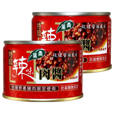 青葉 特級辣味肉醬, 160g, 2罐