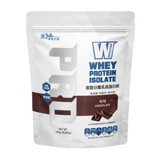 義美生醫 W PROTEIN PRO 進階分離乳清蛋白飲 可可 (1包/450g) 運動後補充