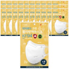 Dr.Lord 立體防塵口罩 KF94 S號, 1片, 50片, 白色