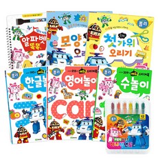 홈스쿨 세트 2, 로이북스