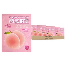 咪咪購物 蒸氣眼罩 水蜜桃, 10個, 5包