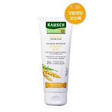 RAUSCH 羅氏 小麥胚芽護髮乳, 100ml, 1個