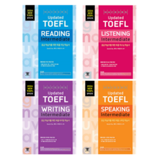 해커스 Updated TOEFL READING Intermediate + LISTENING Intermediate + SPEAKING Intermediate + WRITING Intermediate 세트, 해커스어학연구소