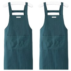 Living Home 布料條紋圍裙, 綠色, 2個