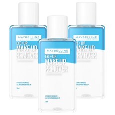 MAYBELLINE 媚比琳 台灣公司貨 輕柔眼唇卸妝液, 70ml, 3件