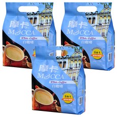 MOCCA 摩卡 二合一白咖啡 無蔗糖, 25g, 15條, 3袋