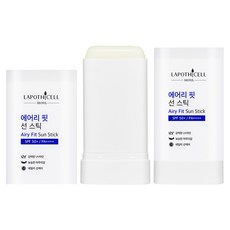라포티셀 에어리 핏 썬 스틱 SPF50+ PA++++, 2개, 18.5g