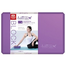 muva 高密度專業瑜珈磚 250g, 紫色, 1個