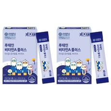 Kidsten 葉黃素維他命A Plus補充粉隨身包, 60g, 2盒