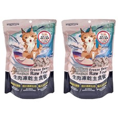 Cat Glory 驕傲貓 18週以上貓犬共享 生肉凍乾主食餐, 鮭魚, 100g, 2包