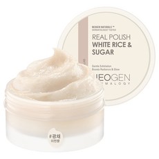 NEOGEN 磨砂膏, 100g, 1罐