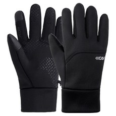 LECAF 基本款雙手穿戴手套組 LE5O013BLK, 黑色, 1套