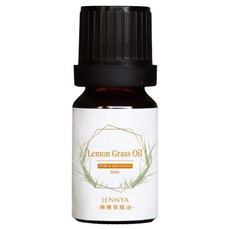 JENNYA 婕妮雅 檸檬草純精油 10ml 清新香氣 舒緩壓力 提振精神, 1瓶
