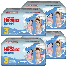 하기스 NEW 물놀이팬티 팬티형 수영장 기저귀 유아용, 48매, 3단계