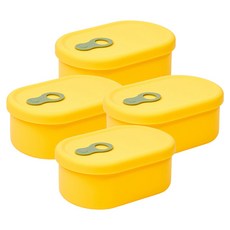 심볼라 실리팝 스팀홀 실리콘 팩 전자레인지 용기 망고옐로우, 4개, 500ml