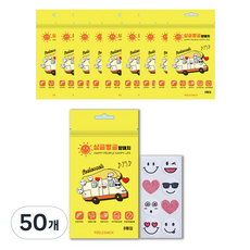 FEELCOACH 香氛貼 8入, 50包