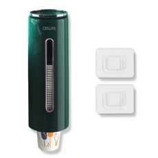 ASWEI The Happy And 奢華紙杯架, 1個, 綠色