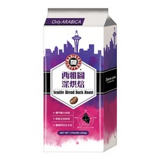 BARISTA COFFEE 西雅圖 深烘焙綜合咖啡豆, 咖啡豆(無研磨), 454g, 1包