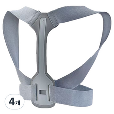 Jjubinine 超輕量肩部矯正器 灰色, 4個