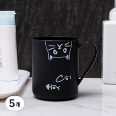 Monde Spot 可愛貓咪手把浴室漱口杯, 黑色, 5個