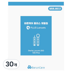 바른케어 플러스 채혈침 30g, 30개, 100개입