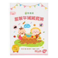 粥寶寶 農翠平埔豬寶粥 7個月以上, 600g, 1盒