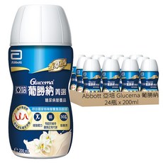 亞培 葡勝納 SR 糖尿病營養品, 香草口味, 200ml, 24瓶