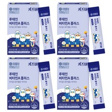 Kidsten 葉黃素維他命A Plus補充粉隨身包, 60g, 4盒