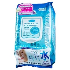 Yunos 水淨卸妝棉滋潤型, 50片, 1包