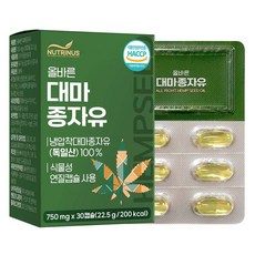 뉴트리너스 올바른 대마종자유 30p, 30정, 1개