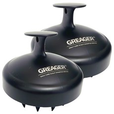 GREAGER 日常護理頭皮洗髮刷, 2個, 黑色