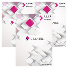 DS標籤 雷射噴墨 白色 DS3002, 300個, 2格