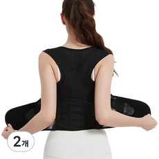 Olgodeum 端正姿勢肩腰帶 B01, 2個