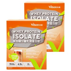 Vilson 米森 無加糖分離乳清蛋白飲 可可拿鐵 6包, 35g, 2盒