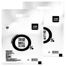 딩동펫 반려동물 제로 배변패드 무향, 20개입, 2개