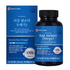 ONFOOD Omega-3鯷魚萃取魚油膠囊, 180顆, 1罐