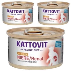 KATTOVIT 康特維 腎臟保健 85g, 雞肉, 3罐